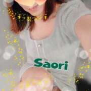 ヒメ日記 2025/04/07 00:55 投稿 さおり 横浜熟女MAX