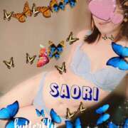 ヒメ日記 2025/04/18 01:05 投稿 さおり 横浜熟女MAX