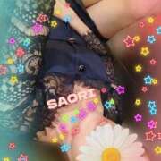 ヒメ日記 2025/04/19 01:15 投稿 さおり 横浜熟女MAX