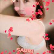 ヒメ日記 2025/05/06 00:55 投稿 さおり 横浜熟女MAX