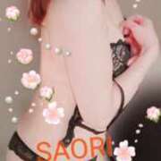 ヒメ日記 2025/05/07 00:45 投稿 さおり 横浜熟女MAX