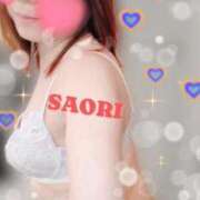 ヒメ日記 2025/05/13 01:15 投稿 さおり 横浜熟女MAX