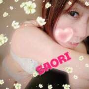 ヒメ日記 2025/05/20 00:55 投稿 さおり 横浜熟女MAX