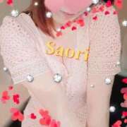 ヒメ日記 2025/05/20 09:36 投稿 さおり 横浜熟女MAX