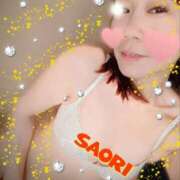 ヒメ日記 2025/06/10 01:01 投稿 さおり 横浜熟女MAX