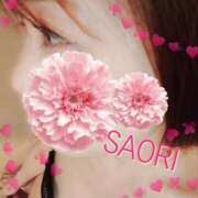 ヒメ日記 2025/07/05 01:15 投稿 さおり 横浜熟女MAX