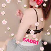 ヒメ日記 2025/07/13 01:15 投稿 さおり 横浜熟女MAX