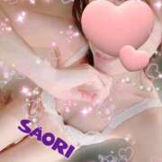 ヒメ日記 2025/08/13 01:35 投稿 さおり 横浜熟女MAX