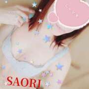 ヒメ日記 2025/08/20 01:05 投稿 さおり 横浜熟女MAX