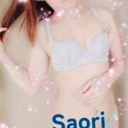 ヒメ日記 2025/08/26 09:39 投稿 さおり 横浜熟女MAX