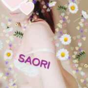 ヒメ日記 2025/08/27 01:15 投稿 さおり 横浜熟女MAX