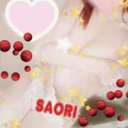 ヒメ日記 2025/09/05 01:25 投稿 さおり 横浜熟女MAX