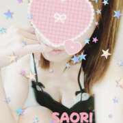 ヒメ日記 2025/09/25 01:45 投稿 さおり 横浜熟女MAX