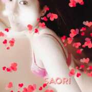 ヒメ日記 2025/09/30 01:25 投稿 さおり 横浜熟女MAX