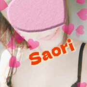 ヒメ日記 2025/10/07 09:41 投稿 さおり 横浜熟女MAX