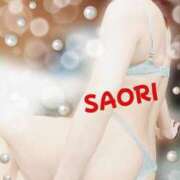 ヒメ日記 2025/10/16 10:05 投稿 さおり 横浜熟女MAX