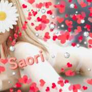 ヒメ日記 2025/10/24 09:45 投稿 さおり 横浜熟女MAX