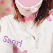 ヒメ日記 2025/10/28 09:35 投稿 さおり 横浜熟女MAX