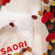 ヒメ日記 2025/10/30 01:25 投稿 さおり 横浜熟女MAX