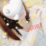 ヒメ日記 2025/11/02 01:35 投稿 さおり 横浜熟女MAX