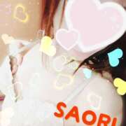 ヒメ日記 2025/11/04 01:45 投稿 さおり 横浜熟女MAX