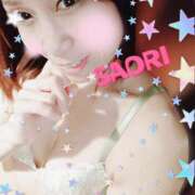 ヒメ日記 2025/11/05 02:15 投稿 さおり 横浜熟女MAX