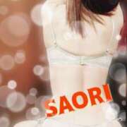 ヒメ日記 2025/11/06 01:45 投稿 さおり 横浜熟女MAX