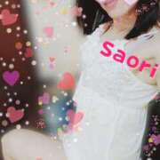 ヒメ日記 2025/11/06 10:35 投稿 さおり 横浜熟女MAX