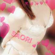 ヒメ日記 2025/11/10 02:15 投稿 さおり 横浜熟女MAX