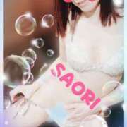 ヒメ日記 2025/11/11 01:25 投稿 さおり 横浜熟女MAX