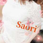 ヒメ日記 2025/11/12 09:45 投稿 さおり 横浜熟女MAX