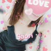 ヒメ日記 2025/11/14 09:35 投稿 さおり 横浜熟女MAX