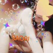 ヒメ日記 2025/11/16 10:03 投稿 さおり 横浜熟女MAX