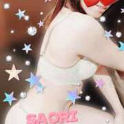 ヒメ日記 2025/11/23 01:25 投稿 さおり 横浜熟女MAX