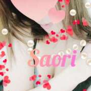 ヒメ日記 2025/11/24 09:55 投稿 さおり 横浜熟女MAX