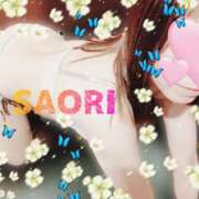 ヒメ日記 2025/11/25 01:45 投稿 さおり 横浜熟女MAX