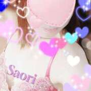 ヒメ日記 2025/11/28 09:35 投稿 さおり 横浜熟女MAX