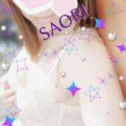 ヒメ日記 2025/12/04 01:35 投稿 さおり 横浜熟女MAX