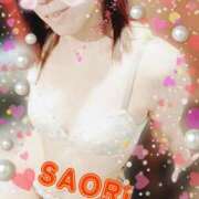 ヒメ日記 2025/12/06 01:45 投稿 さおり 横浜熟女MAX