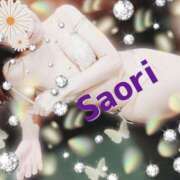 ヒメ日記 2025/12/06 09:35 投稿 さおり 横浜熟女MAX