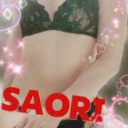 ヒメ日記 2025/12/07 01:45 投稿 さおり 横浜熟女MAX