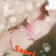 ヒメ日記 2025/12/19 09:36 投稿 さおり 横浜熟女MAX