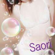 ヒメ日記 2025/12/20 09:45 投稿 さおり 横浜熟女MAX