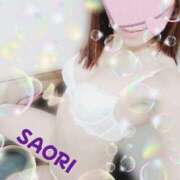 ヒメ日記 2025/12/27 02:25 投稿 さおり 横浜熟女MAX