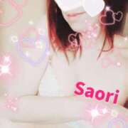 ヒメ日記 2025/12/27 09:45 投稿 さおり 横浜熟女MAX