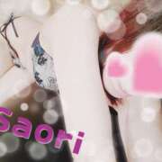 ヒメ日記 2025/12/29 09:35 投稿 さおり 横浜熟女MAX