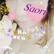 ヒメ日記 2026/01/01 09:55 投稿 さおり 横浜熟女MAX