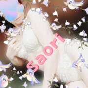 ヒメ日記 2026/01/02 09:35 投稿 さおり 横浜熟女MAX