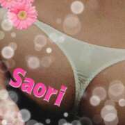 ヒメ日記 2026/01/08 14:55 投稿 さおり 横浜熟女MAX