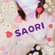 ヒメ日記 2026/01/16 14:05 投稿 さおり 横浜熟女MAX